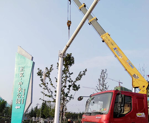 监控米兰官方站app网站